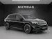 Mercedes-Benz EQS SUV 680 Maybach