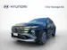 Hyundai Tucson 1.6 T-GDi Plug-in Hybrid Vertex 4WD