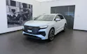Audi Q4 e-tron 45 Attraction quattro