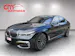 BMW 750d xDrive Steptronic