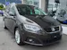 SEAT Alhambra 2.0 TDI Style Advanced 4Drive