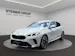 BMW 123 xDrive M Sport Steptronic