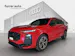 Audi Q3 SUV TFSI quattro 195 kW S tronic