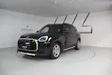 Mini Countryman SE ALL 4