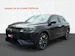 DS Automobiles AUTOMOBILES DS 3 1.2 MHEV Pallas