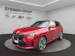BMW X3 xDrive 30e M Sport Pro