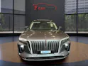 HONGQI E-HS9 Exclusive 99 kWh
