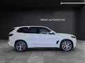 BMW X5 50e xDrive