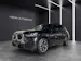 BMW X3 30e xDrive