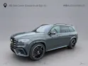 Mercedes-Benz GLS 450 AMG Line 4matic