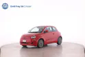 Fiat 500 Red