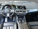 BMW X5 45e xDrive