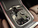 BMW X7 40i xDrive