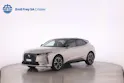 DS Automobiles 4 1.6 E-Tense La Première