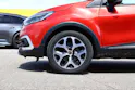 Renault Captur 1.3 TCe Intens EDC S/S PF