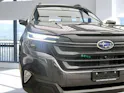 Subaru Forester Station 2.0i e-Boxer Swiss Plus Model 2026