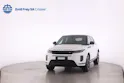 Land Rover Range Rover Evoque 1.5 T 270e S