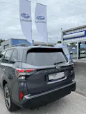 Subaru Forester Station 2.0i e-Boxer Swiss Plus