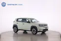 Fiat Grande Panda 1.2 Hybrid La Prima