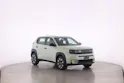 Fiat Grande Panda 1.2 Hybrid La Prima