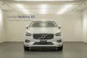 Volvo XC60 2.0 T8 TE Inscription eAWD