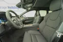 Volvo XC60 2.0 T8 TE Ultra Bright eAWD