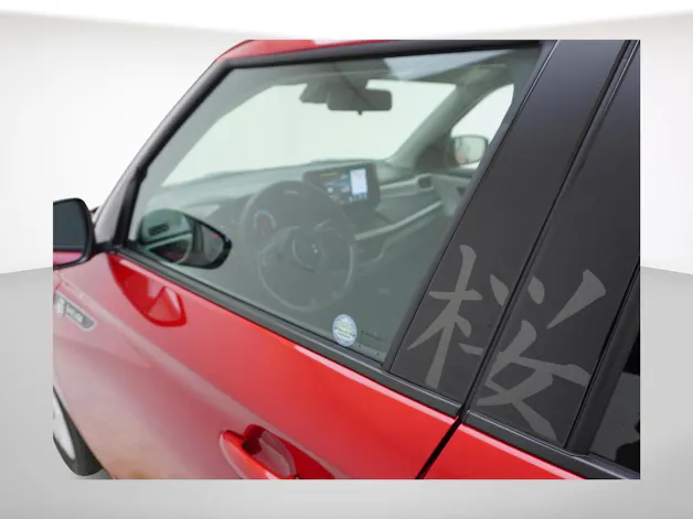 Suzuki Swift 1.2 Sakura Hybrid