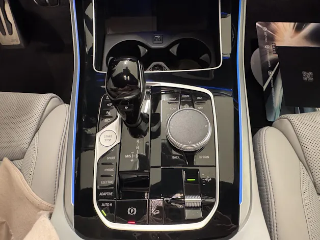 BMW X5 45e xDrive