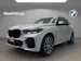 BMW X5 45e xDrive