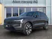Volvo EX90 Twin Ultra AWD