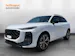 Audi Q3 SUV TFSI quattro 195 kW S tronic