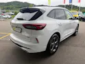 Ford Kuga 2.5 PHEV ST-Line X FWD