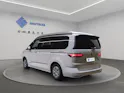 VW California 2.0 TDI Beach Tour Liberty