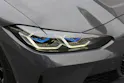 BMW M3 Competition M xDrive *DRAVITGRAU METALLIC*