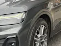 Audi Q5 45 TFSI S-line quattro S-tronic