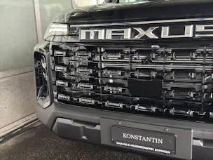 Maxus T60 Max 2.0 TD Luxury