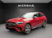 Mercedes-Benz GLC 400 e 4MATIC with EQ-Star Hybrid