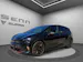 CUPRA Born 79 kWh Prime