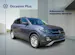 VW T-Cross 1.0 TSI Life DSG