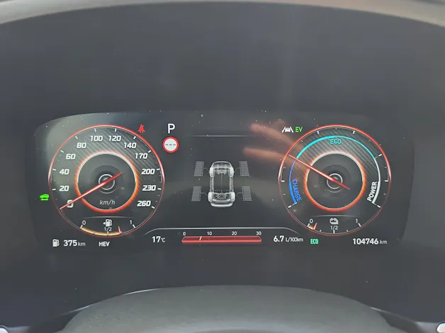 Hyundai Santa Fe 1.6 T-GDi Plug-in Hybrid Vertex 4WD