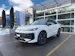 VW T-Roc 1.5 eTSI mHEV R-Line DSG