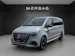 Mercedes-Benz V 250 d lang 4Matic Style 9G-Tronic