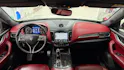 Maserati Levante S 3.0 V6 Automatica