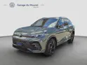 VW Tiguan 2.0 TSI DSG R-Line Plus 4Motion
