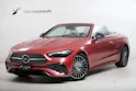 Mercedes-Benz CLE 450 Cabrio 4Matic 9G-Tronic