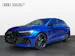 Audi RS3 Sportback 2.5 TSI quattro S-tronic