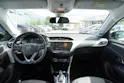 Opel Corsa e-Edition