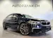 BMW M550d xDrive