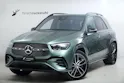 Mercedes-Benz GLE 450 4Matic 9G-Tronic