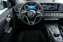 Mercedes-Benz GLE 450 4Matic 9G-Tronic